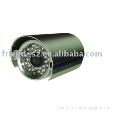 LY6030 cctv ir camera